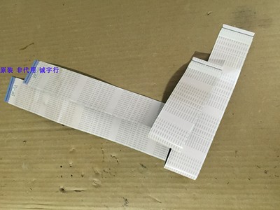 三星UA55KU6880JXXZ屏线BN96-39820D BN96-39903B