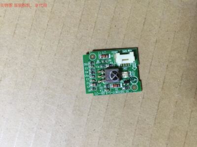 冠捷AOC L47BN83F遥控接收板715T2877-1-2