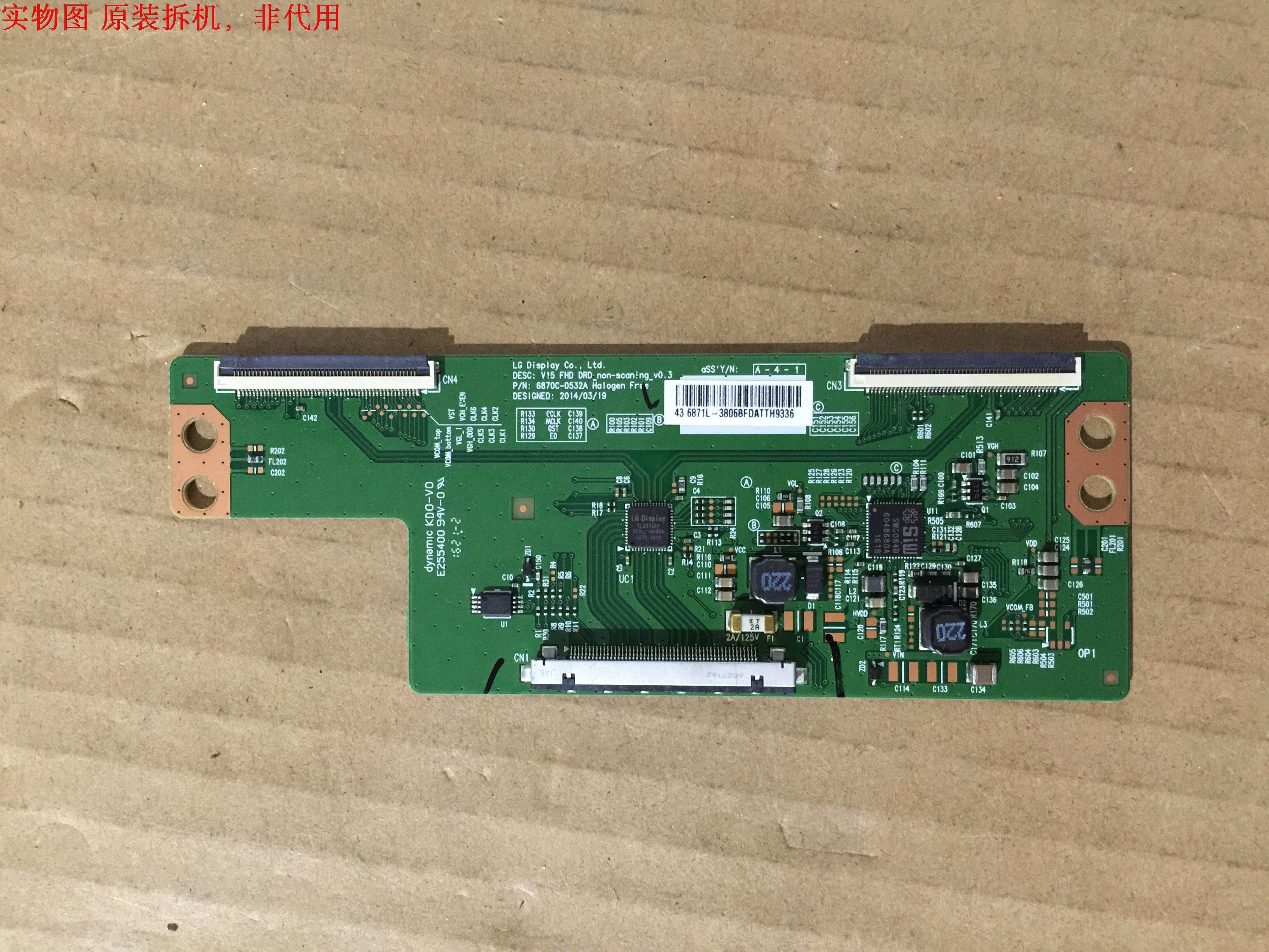 有开机图 放心购买 屏碰坏