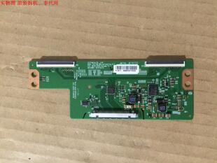 海信LED43T11N逻辑板6870C-0532A屏HD426DF-B21