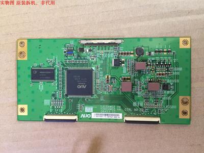 原装MAG 3200逻辑板 T315XW02 V9 T260XW02 VA 06A53-1C LCD32K73