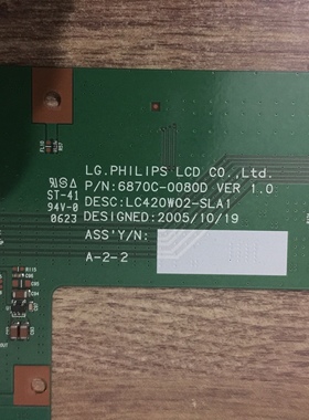 康佳LC42AS28逻辑板 6870C-0080D屏LC420W02 SLA1