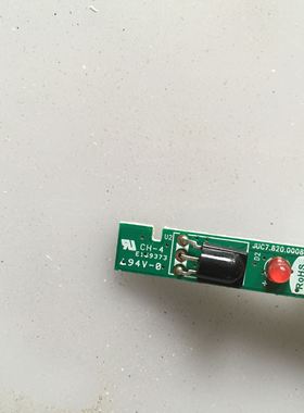 欧宝丽32J1M遥控接收板 JUC7.820.00087170