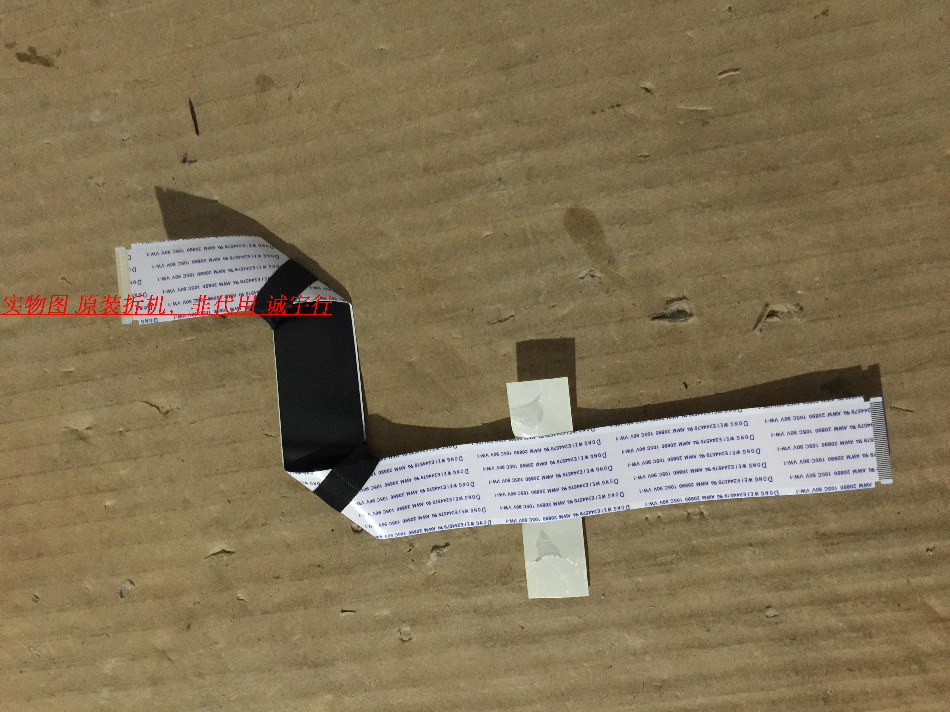 有开机图 放心购买 屏摔坏