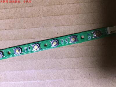 海尔46EU3200按键板0091802028