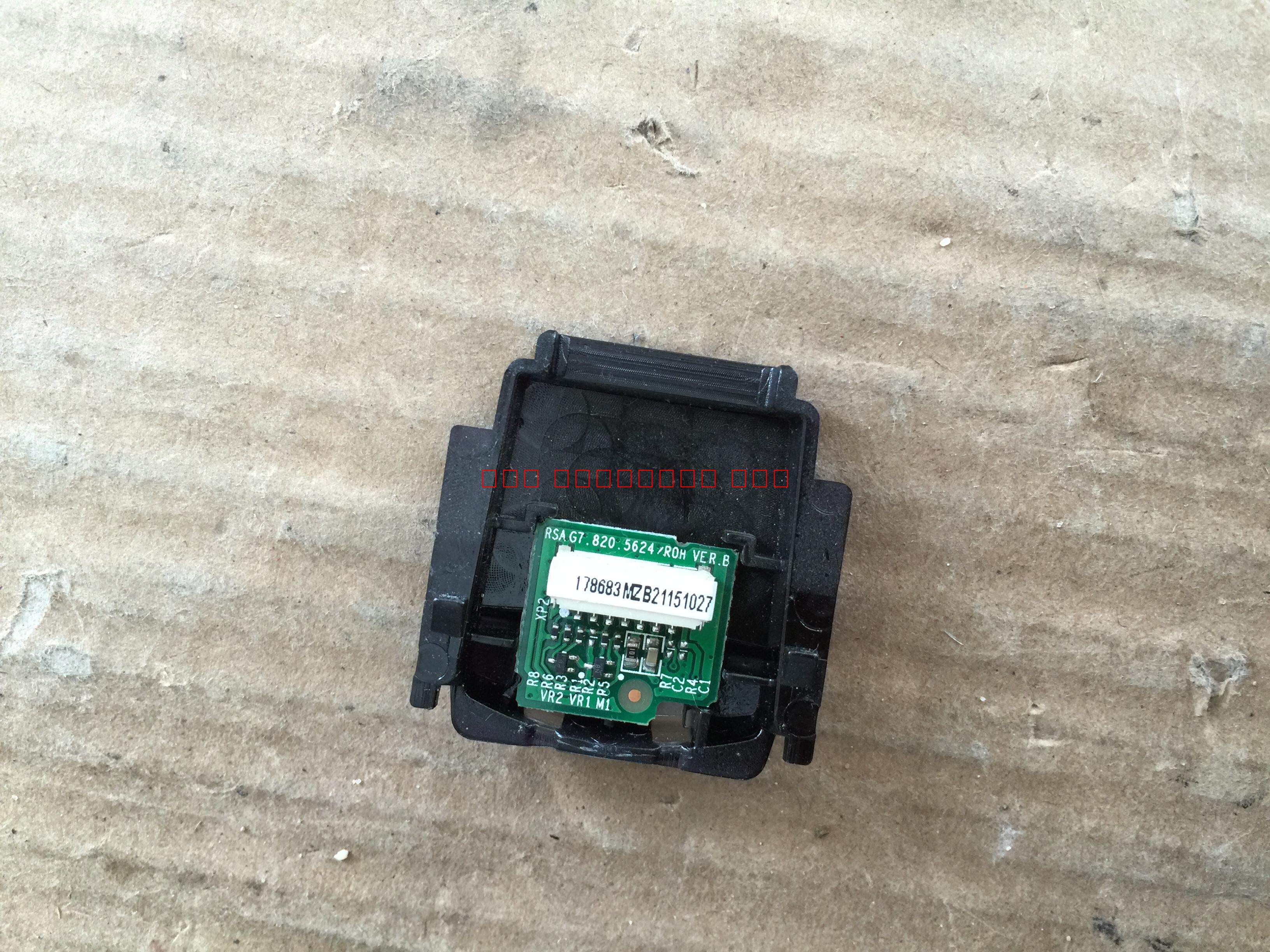 有开机图 放心购买 屏碰坏