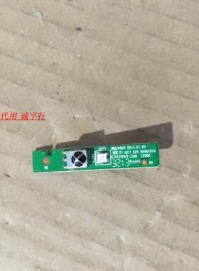 熊猫LE42C33遥控接收板JUC7.820.00081814