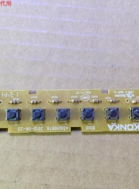 康佳LED50K11A按键板35016978