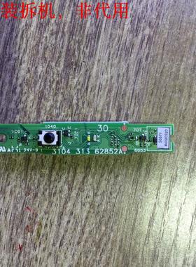 飞利浦42遥控接收板3104 313 62852A   T420HW03