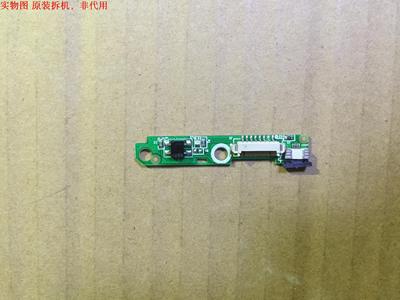 海尔LE32F3000W遥控接收板 TV3210-ZC25-04(A)