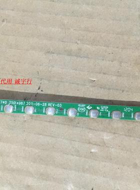 康佳LED26HS92按键板35014987