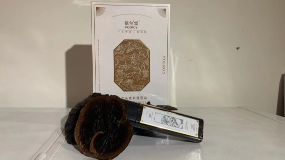 蓓然堂净润头皮护理套装蓓然堂氨基酸护理洗发液醒肤膜套装草本