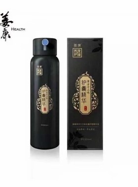 姜康护囊精华喷雾姜康舒润精华喷姜康草方十三味修护毛囊