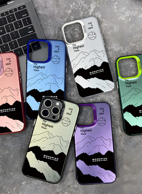 线条山峰适用苹果17手机壳iPhone17promax潮款17Air男16女16Pro磨砂15 plus新款14防摔13时尚12个性11/xr硬壳