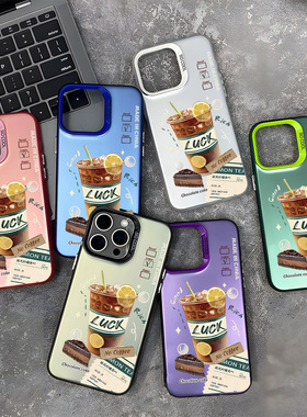 港式柠檬茶适用苹果17手机壳iPhone17promax潮17Air男16女16Pro磨砂15 plus新款14防摔13时尚12个性11/xr硬壳