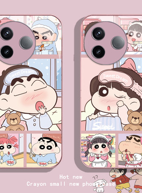 蜡笔小新适用红米k80手机壳k80Pro玻璃壳k70至尊版男女情侣k60全包k50/k40液态note14/13/12/11新款保护套5G