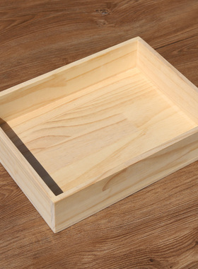 木盒子家用简约桌面小收纳整理箱可印LOGO带盖木质木箱子实木定制