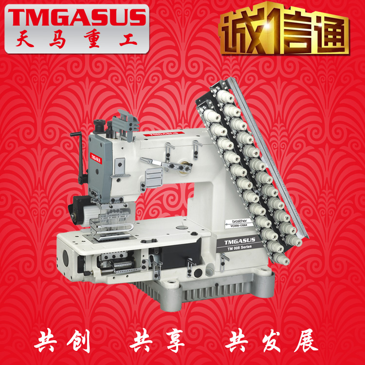 银箭款多针机 VC008系列松紧带缝纫机 拉腰机 橡筋机 工业缝纫机