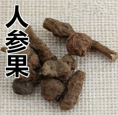 中药材 人参果 香瓜茄 仙果 香艳梨 50克