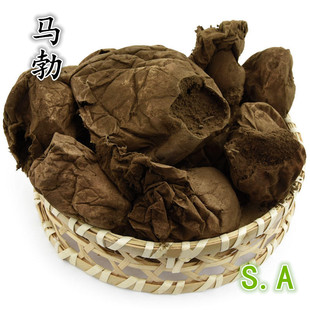 中药材 马勃 马屁勃 马疕 苗灰菇 马屁包牛屎菇 50g