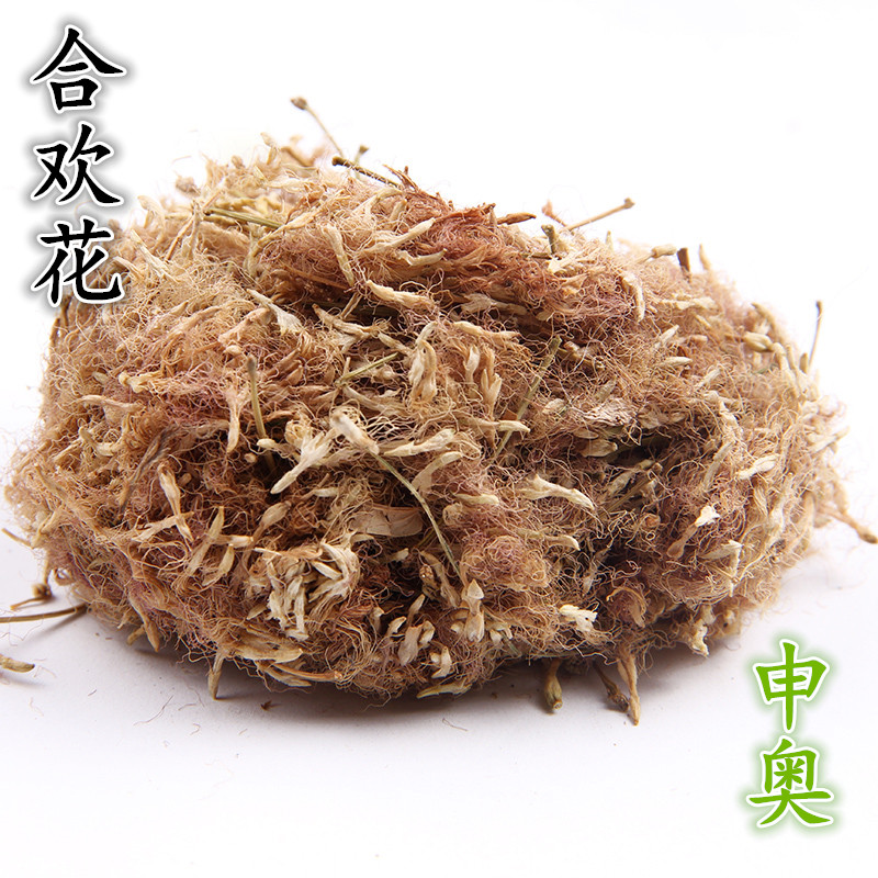 中药材合欢花 榕树花乌绒 夜合花 药材专卖 50克
