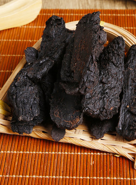 肉苁蓉片 大云 大芸 内蒙古油肉苁蓉切片 阿拉善肉丛蓉切片50克