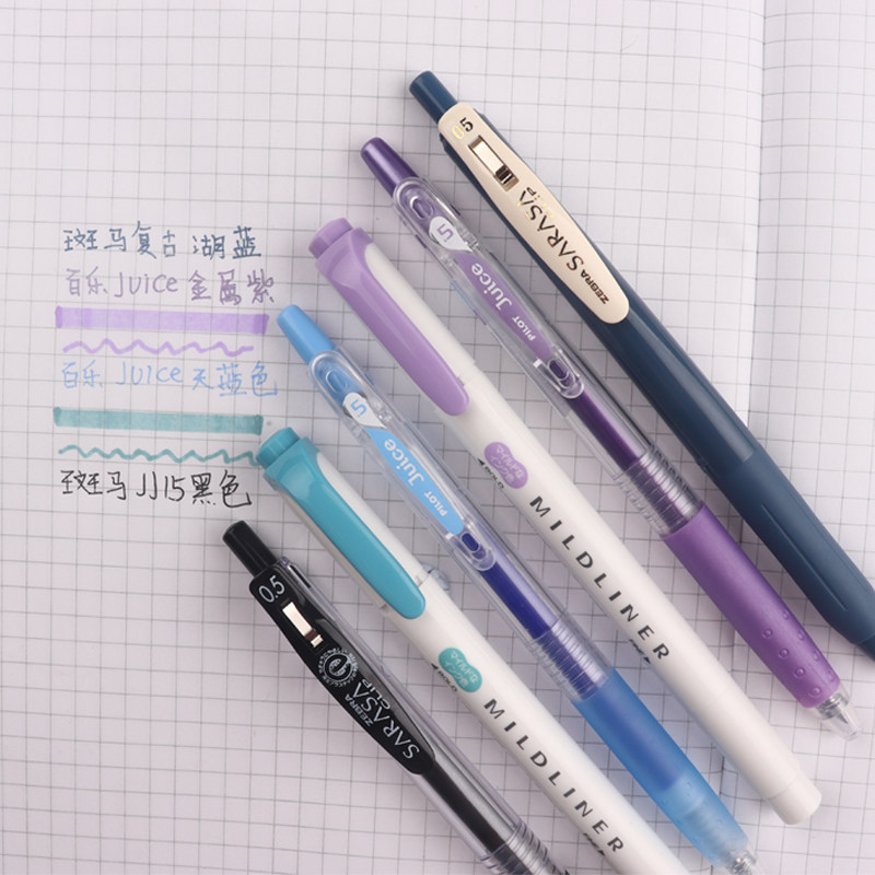 百乐果汁笔小学生用斑马复古组合荧光笔网红颜控斑马百乐三菱套装