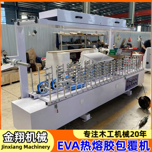 门套铝型材包覆机 pvc护角覆网格布包边机  新型滚胶扣板覆膜机