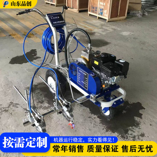 厂房园区道路专用画线机 Cement Road Marking Machine 厂家直供