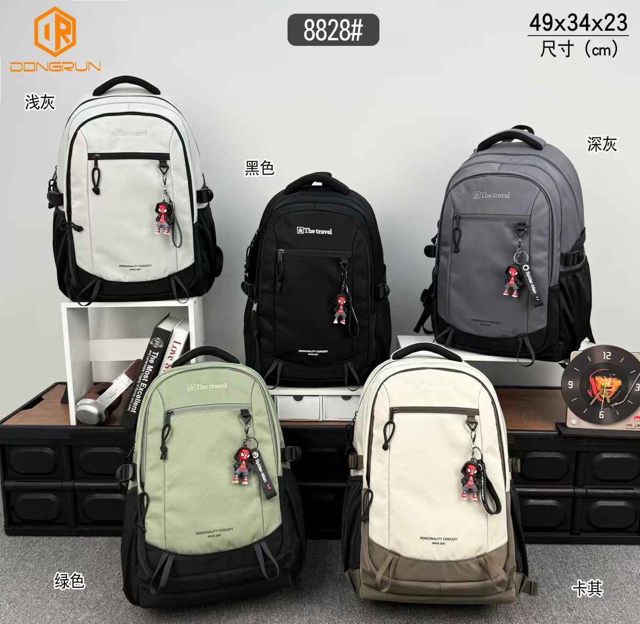 正品东润新款超轻防水时尚潮流前线韩版网红同款爆款双肩包学生包