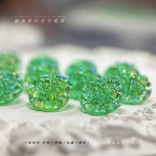 #火山冰激凌# 1970s西德古董琉璃纽扣 14mm火山喷珠绿色镀彩