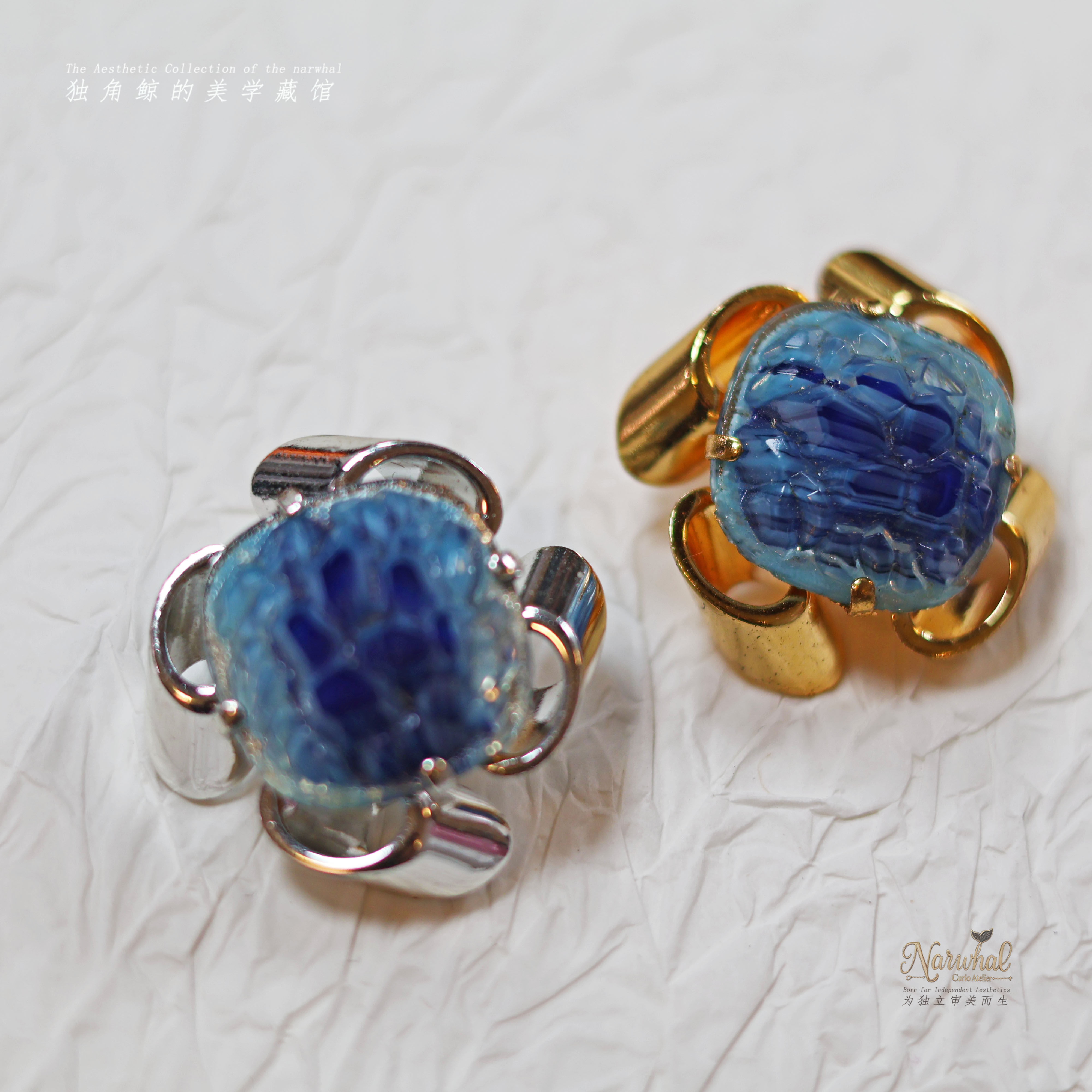 #琉璃冰川# 西德vintage金属琉璃纽扣 爪嵌琉璃青藏高原