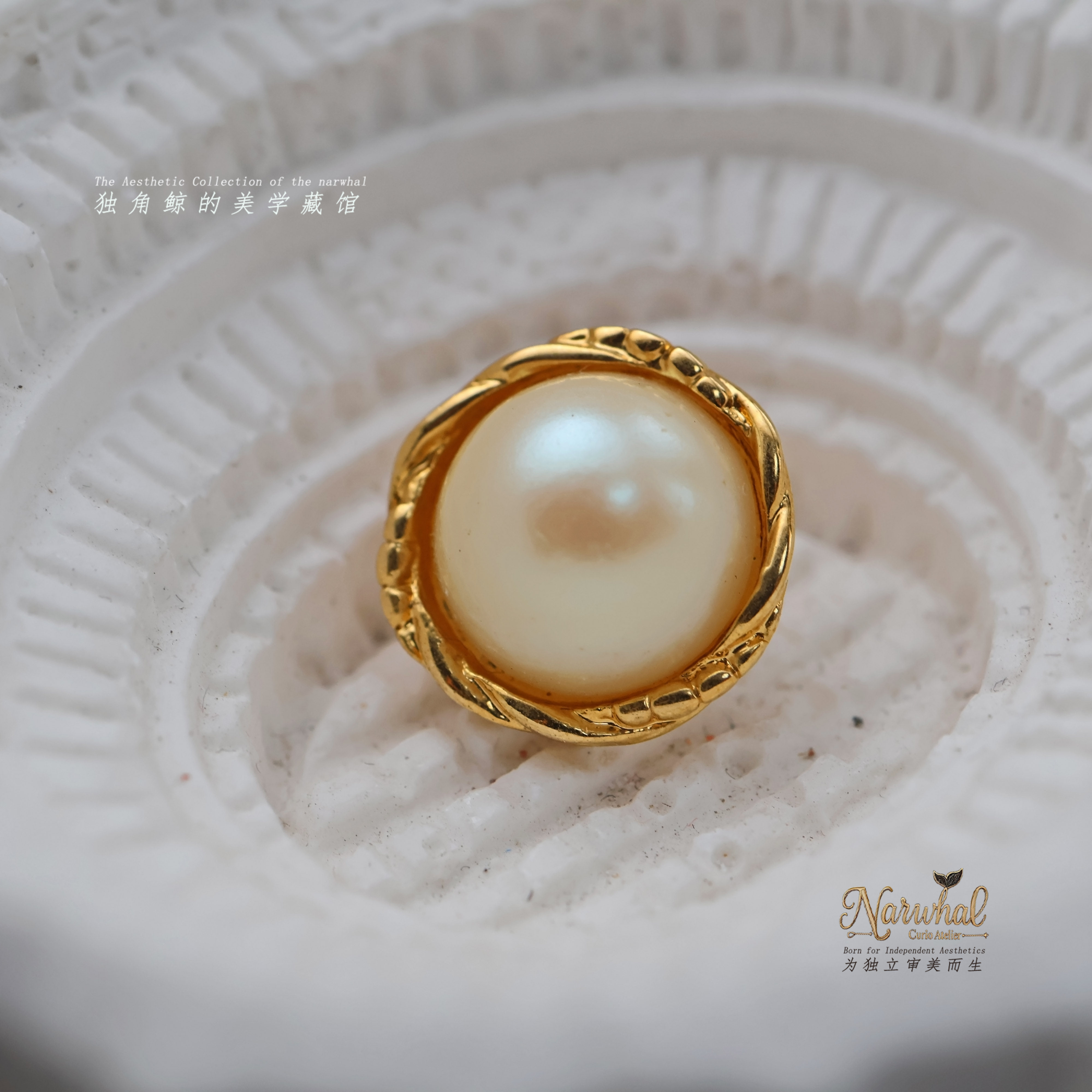 #金珠# 法产vintage金属纽扣 15mm浓金珠白精工细节 孤品1枚