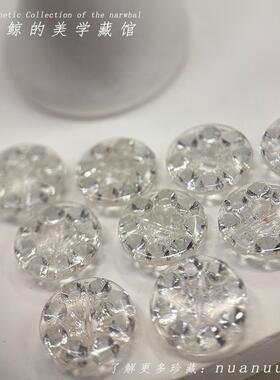 #冰点# 1910s欧洲古董琉璃纽扣 14mm光面背雕冰透 仅9颗