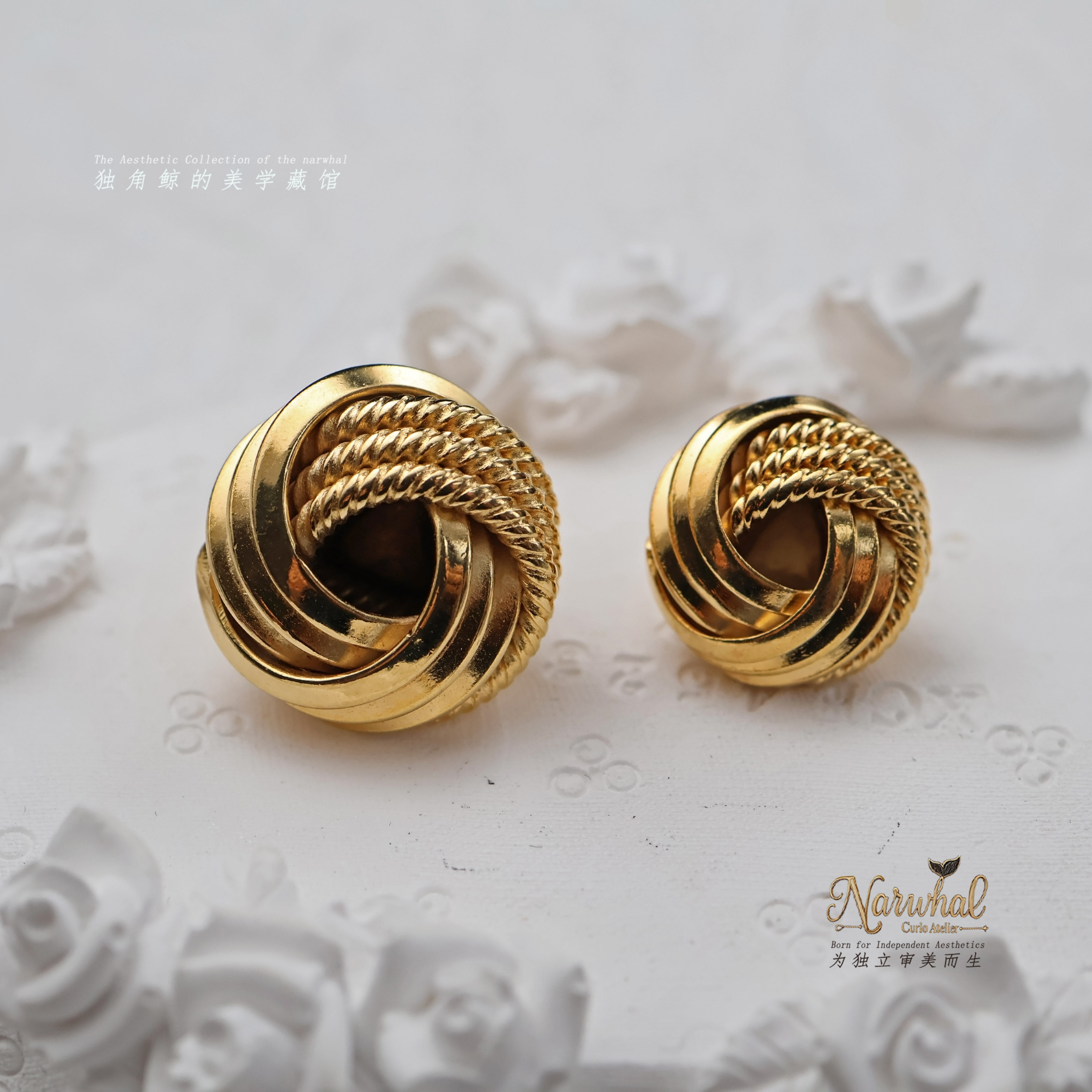 #黄金花苞# 德产vintage中古纽扣 14-17mm艺术立体重工压手感孤品