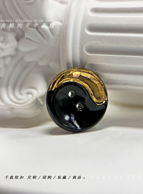 #鱼# 1950s西德古董琉璃纽扣 14mm黑色斜切鎏金双眼扣 仅2颗