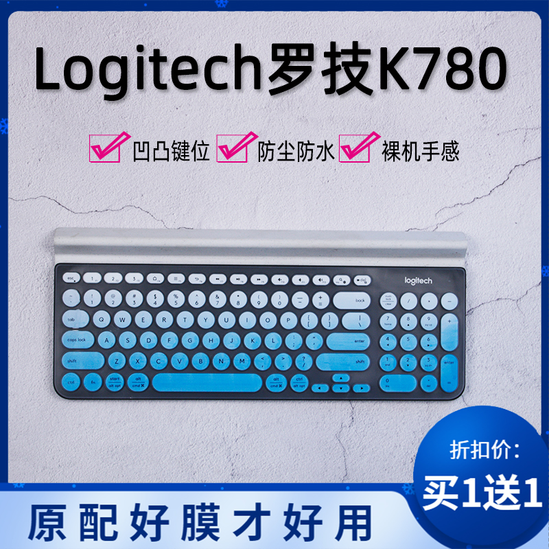 适用罗技k780键盘膜黑爵AK325i朋克复古防尘MK850 Craft凹凸贴