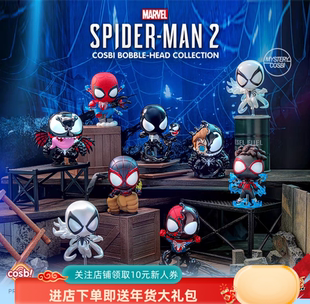 正版漫威毒液与蜘蛛侠2系列盲盒手办潮玩具电影周边男生礼物摆件