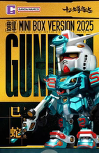 万代十二生肖高达Q版2025巳蛇年盲盒模型QMSVmini手办新年男礼物
