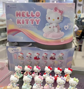 正版三丽鸥HelloKitty童心小马萌趣豆系列盲盒潮玩可爱玩具摆件女