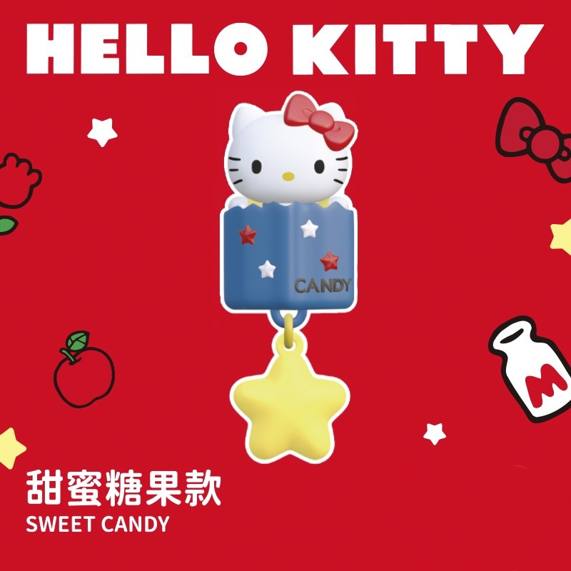正版Sanrio characters复古餐厅系列盲盒星星发光冰箱贴摆件手办,模玩/动漫/周边/娃圈三坑/桌游,潮玩盲盒,淘宝优惠券,粉丝福利购,淘宝优惠卷