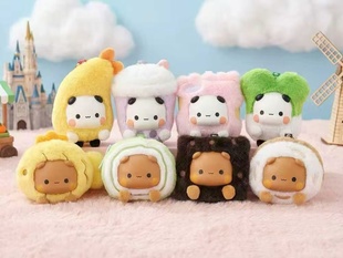 正版一二和布布毛绒挂件盲盒摆件手办可爱女生礼物潮流玩具公仔