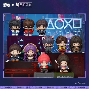 正版斩神之凡尘神域周边萌玩公仔盲盒萌粒小摆件手办礼物潮流玩具