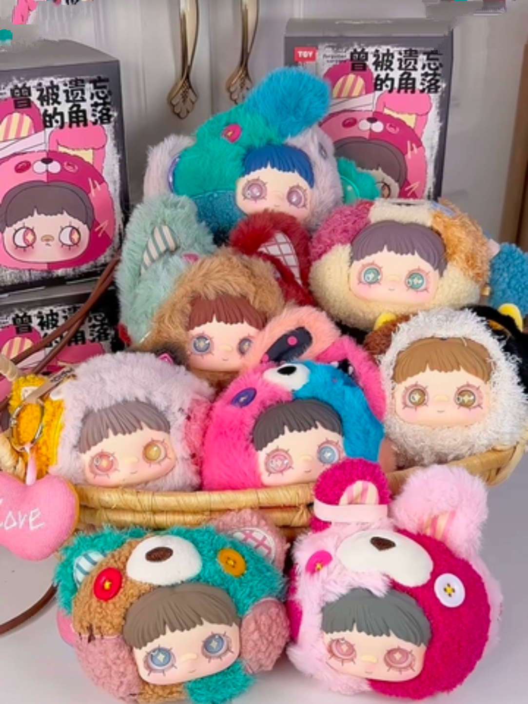 霉霉Maymei曾被遗忘的角落系列毛绒盲盒潮玩摆件挂件创意可爱公仔