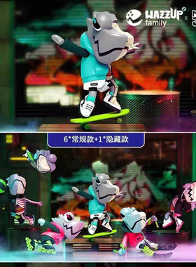 WASATOY 变色龙盲盒公仔半骨骼潮玩运动手办恐龙摆件男生玩具礼物