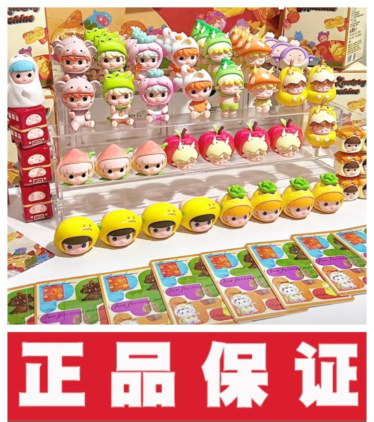 黑玩MINI造趣工厂机2代萌粒盲盒潮玩ozai哦崽mimi手办送女生礼物