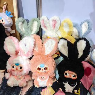 正版娃三岁莉莉兔小镇限量版系列毛绒盲盒潮玩摆件挂件创意可爱公