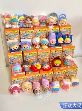 正版 Letsvan全明星奇趣贴贴乐系列盲盒又梨Pidol小公仔潮玩手办