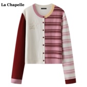 新款 拉夏贝尔 女春季 Chapelle韩系撞色拼接针织衫 圆领毛衣上衣