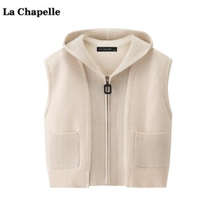 拉夏贝尔/La Chapelle韩版连帽拉链马甲女秋冬季新款针织背心坎肩
